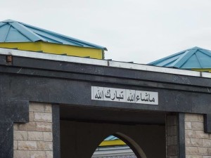 sivrihisar buhara köyü 3